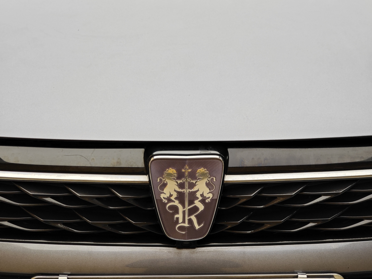 Roewe i5 2023 #3 Roewe i5 2023 car image #3