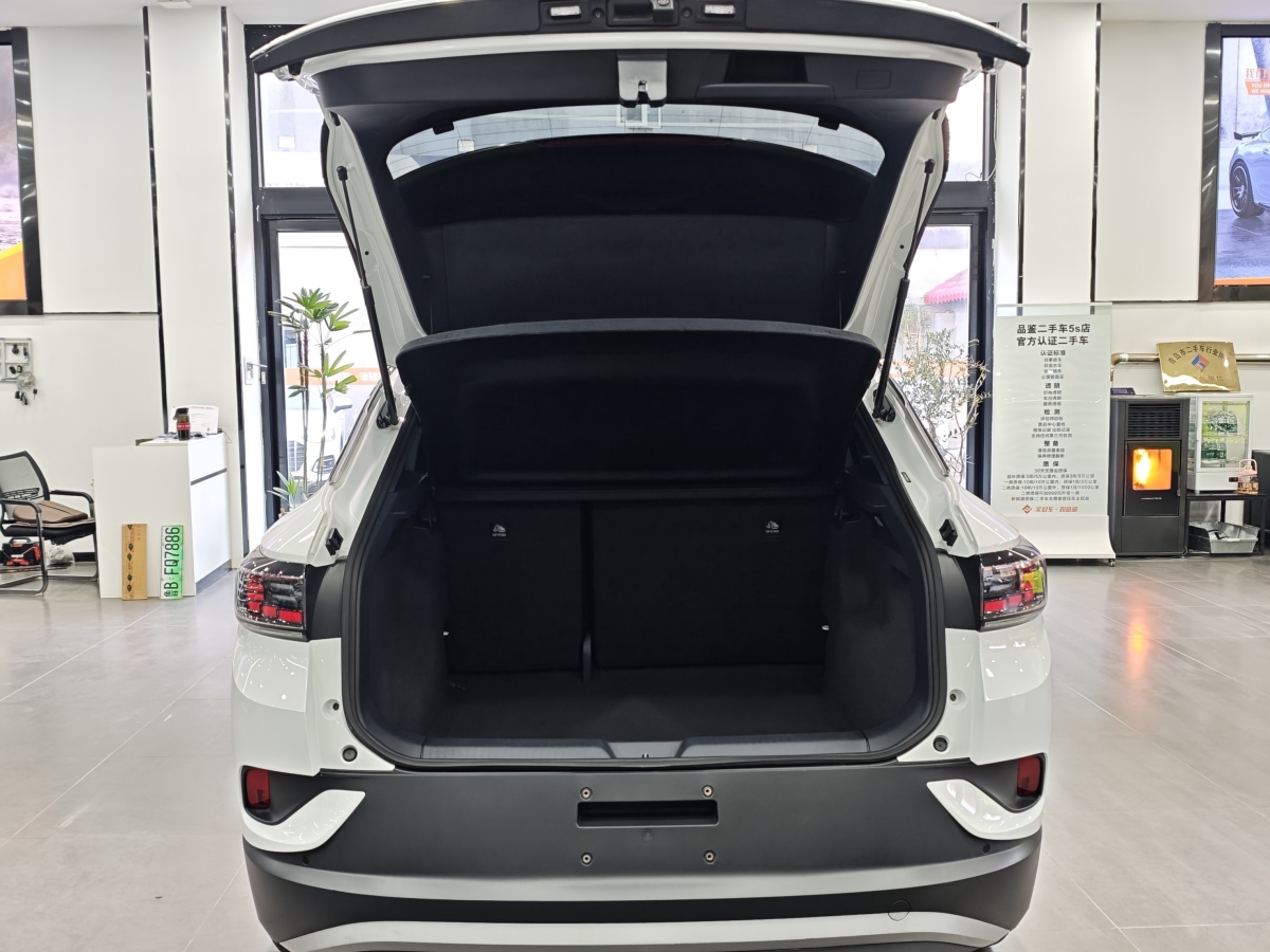 Volkswagen ID.4 Crozz 2023 #3 Volkswagen ID.4 Crozz 2023 imagem de carro #3