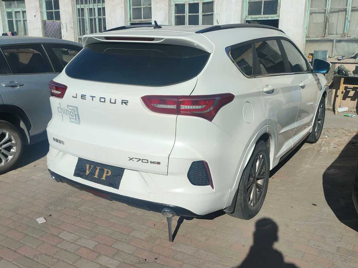 Jetour Shanhai X70 2021 car image #3