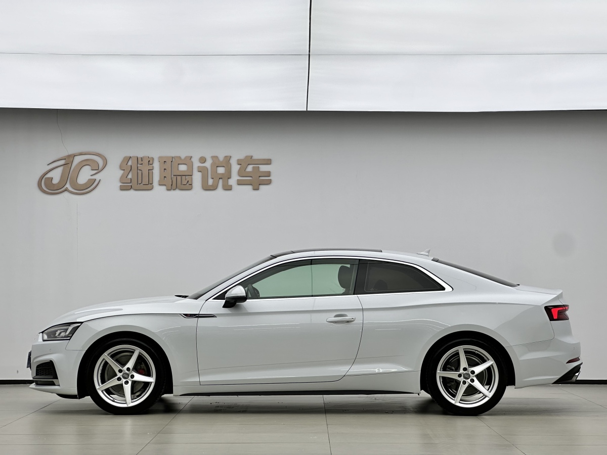 Audi A5 (Imported) 2020 car image #3