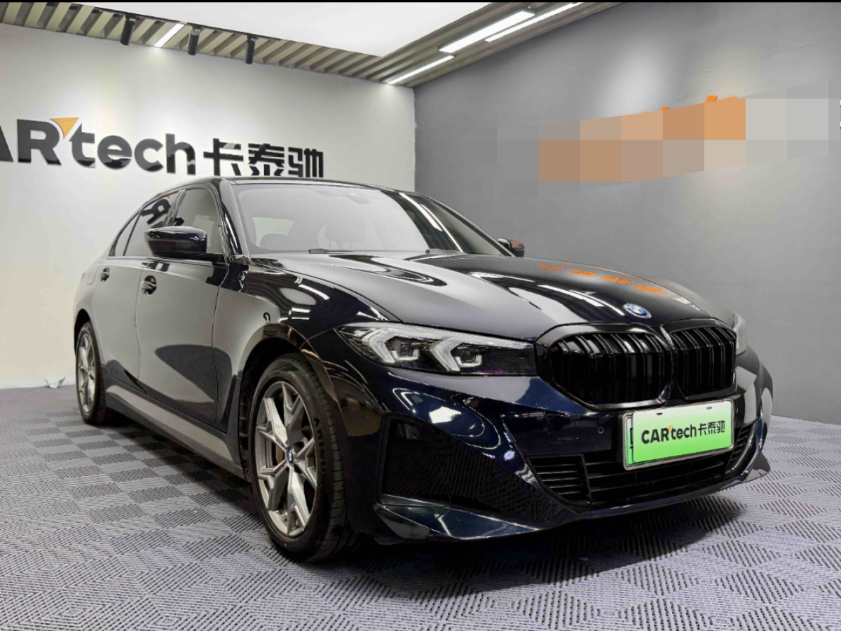 BMW i3 2022 #3 BMW i3 2022 car image #3