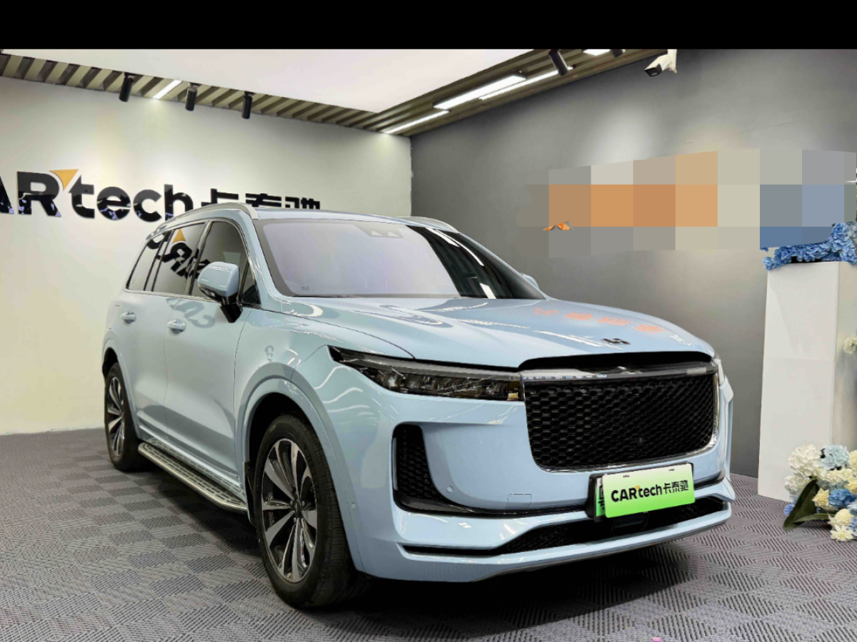 Li One 2020 imagen de coche #3