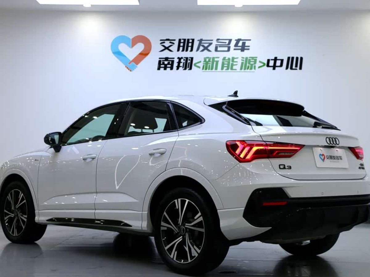 Audi Q3 Sportback 2023 #3 Audi Q3 Sportback 2023 car image #3