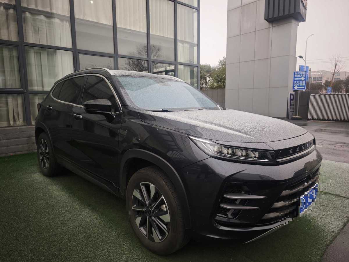Exceed 2023 car image #3
