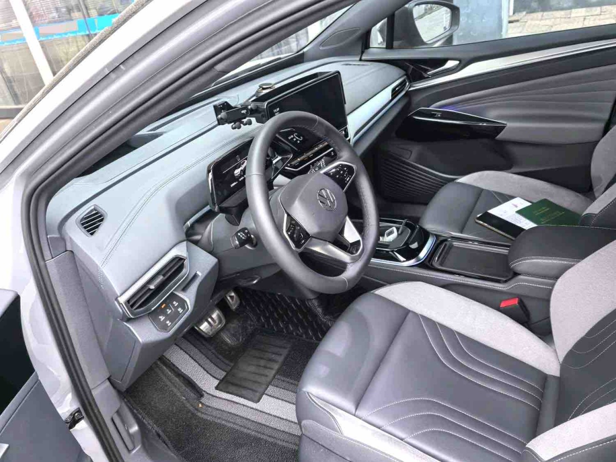 Volkswagen ID.4 Crozz 2024 #3 Volkswagen ID.4 Crozz 2024 car image #3