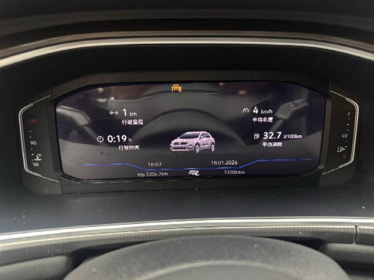 Volkswagen T-Roc 2023 car image #3