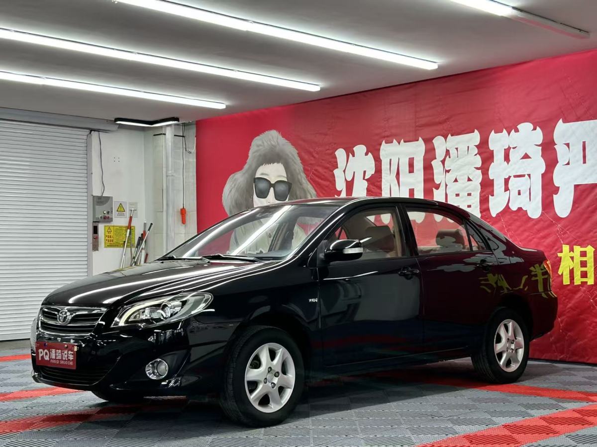 Toyota Corolla (Classic) 2013 immagine di auto #3