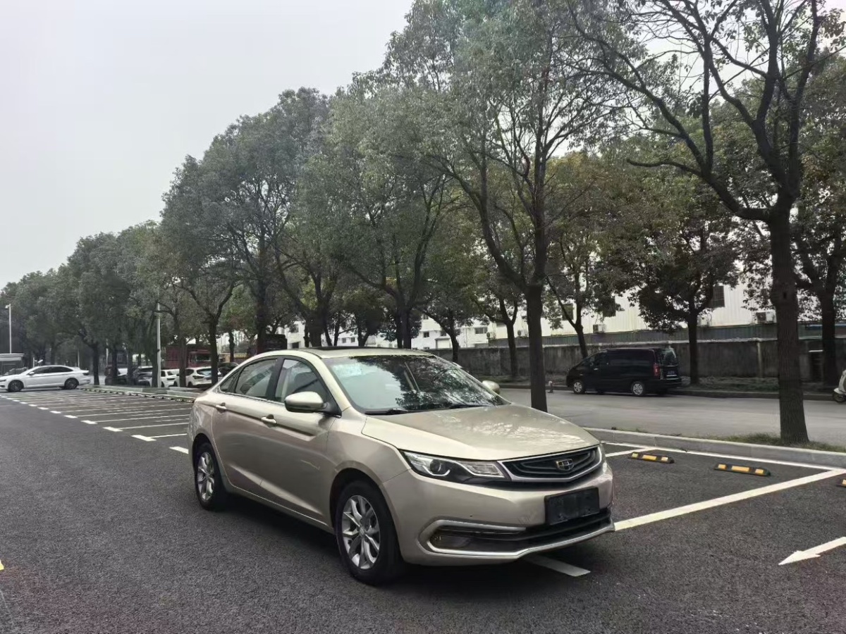 GEELY Emgrand GL 2017 #3 GEELY Emgrand GL 2017 car image #3