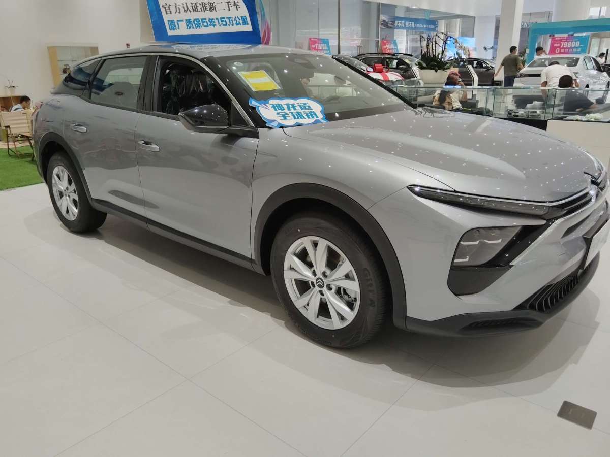 Citroen C5 X imagen de coche #3