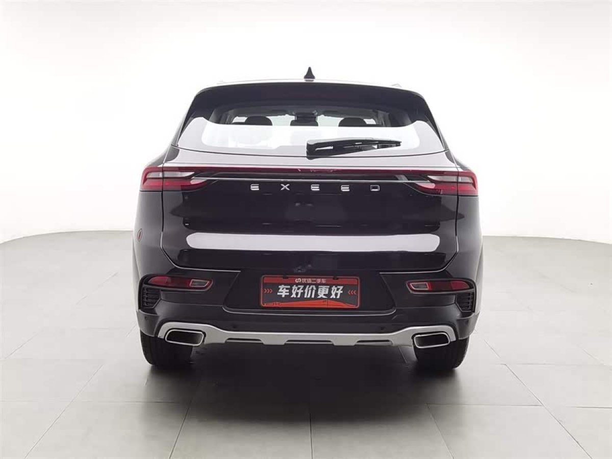 Exceed 2020 car image #3