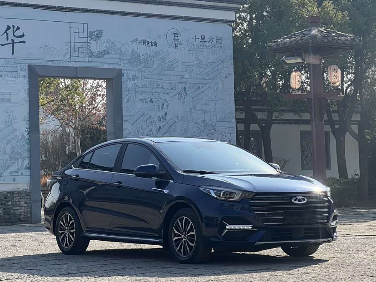 Chery Arrizo 5 Plus 2021 car image #3