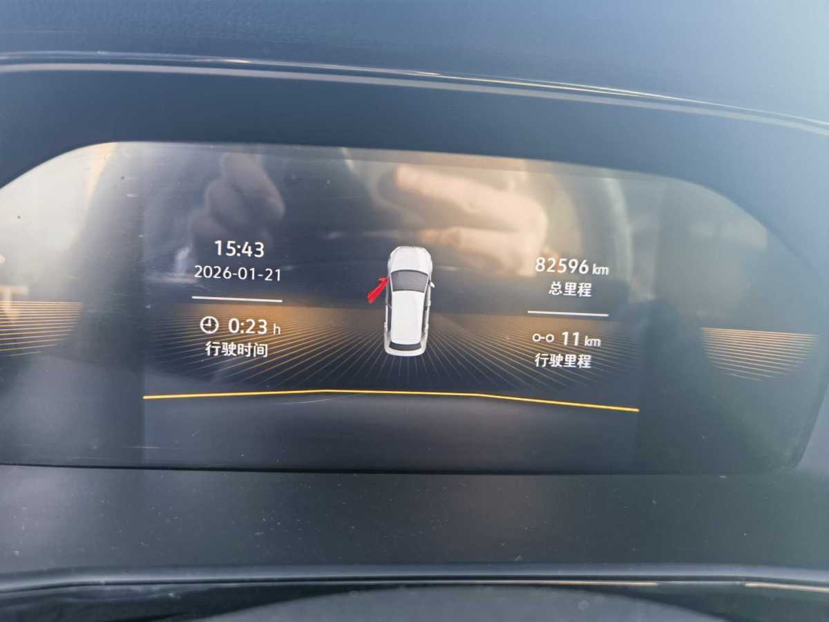 Volkswagen Lavida 2021 #3 Volkswagen Lavida 2021 car image #3