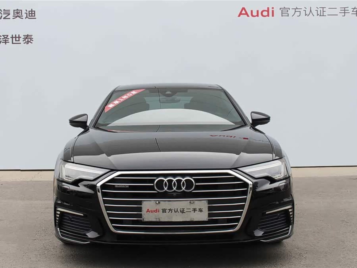 Audi 2020 car image #3