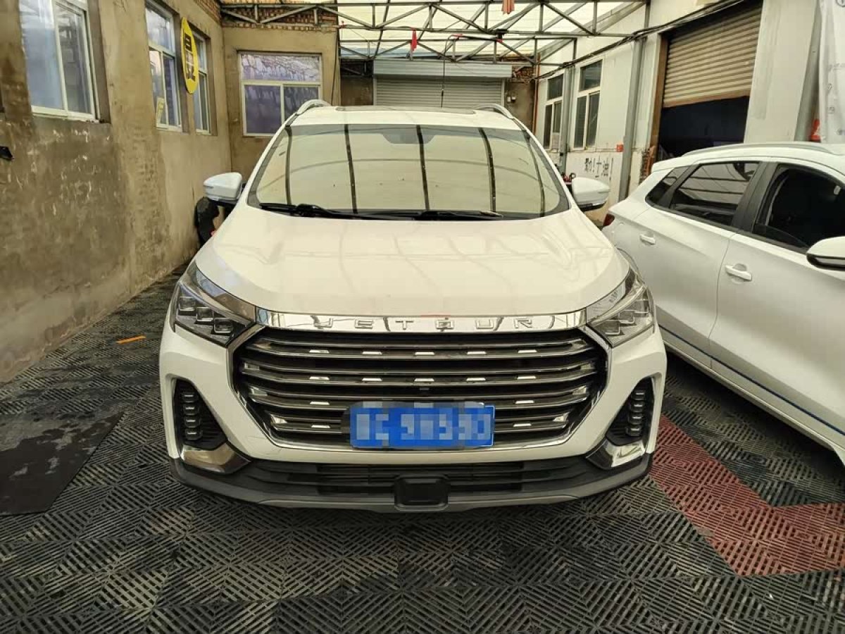 Jetour X90 PLUS 2022 immagine di auto #3