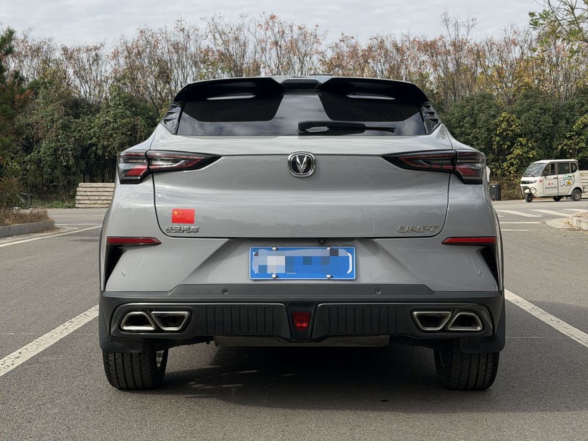 Changan 2021 #3 Changan 2021 car image #3
