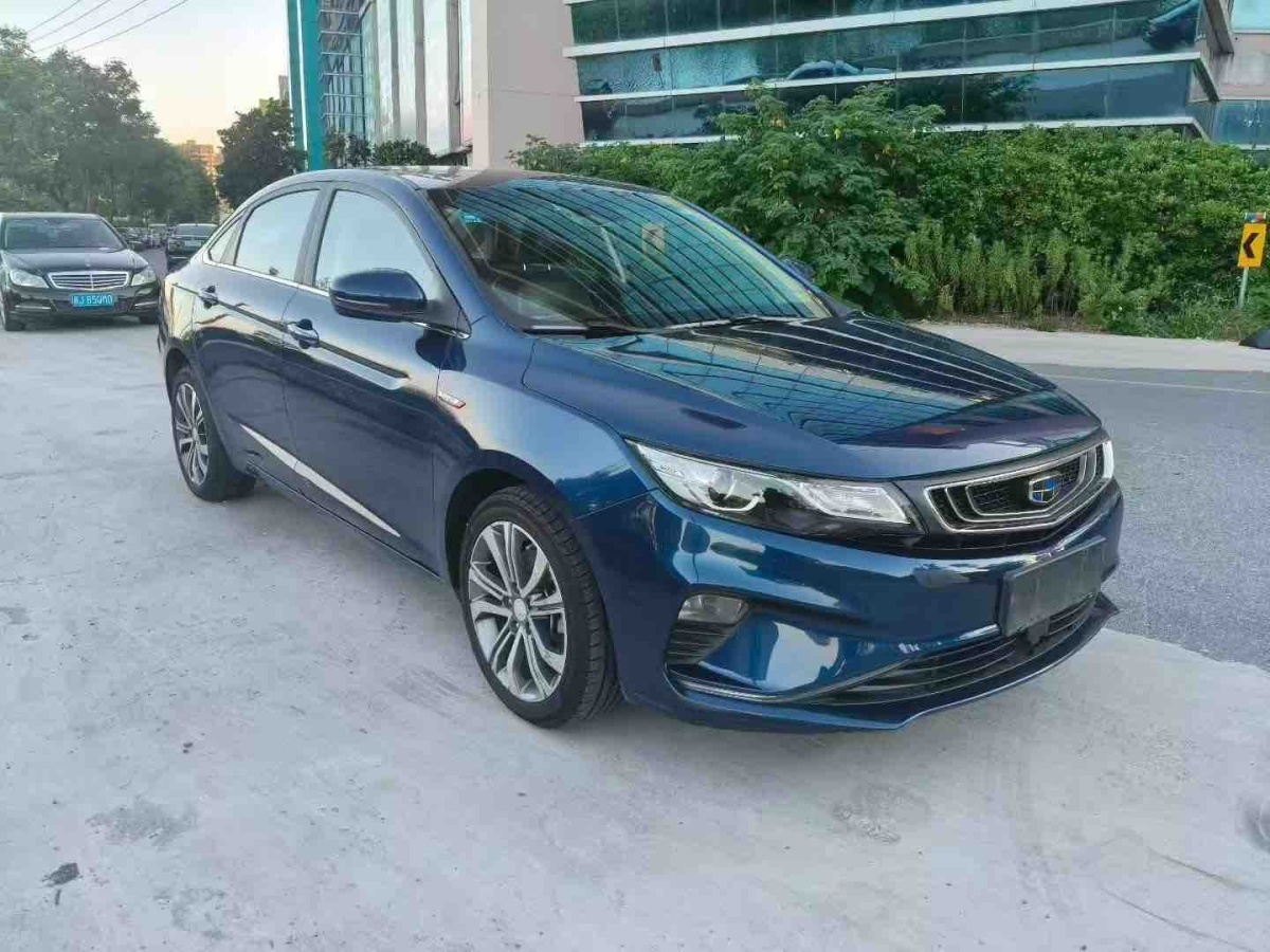 GEELY Emgrand GL 2018 #3 GEELY Emgrand GL 2018 immagine di auto #3