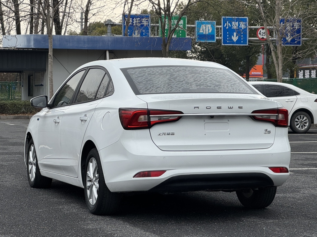 Roewe i5 2019 #3 Roewe i5 2019 car image #3