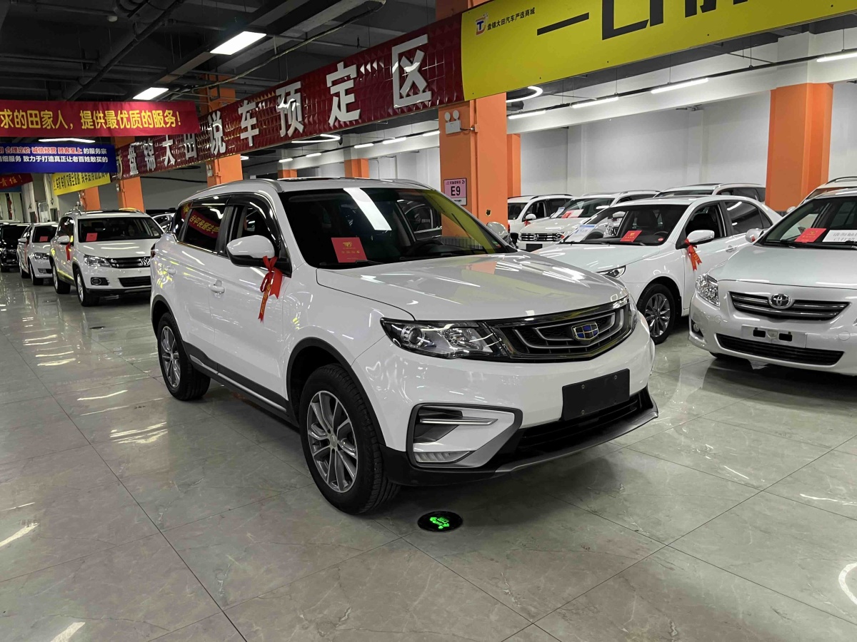 GEELY Boyue 2018 #3 GEELY Boyue 2018 car image #3