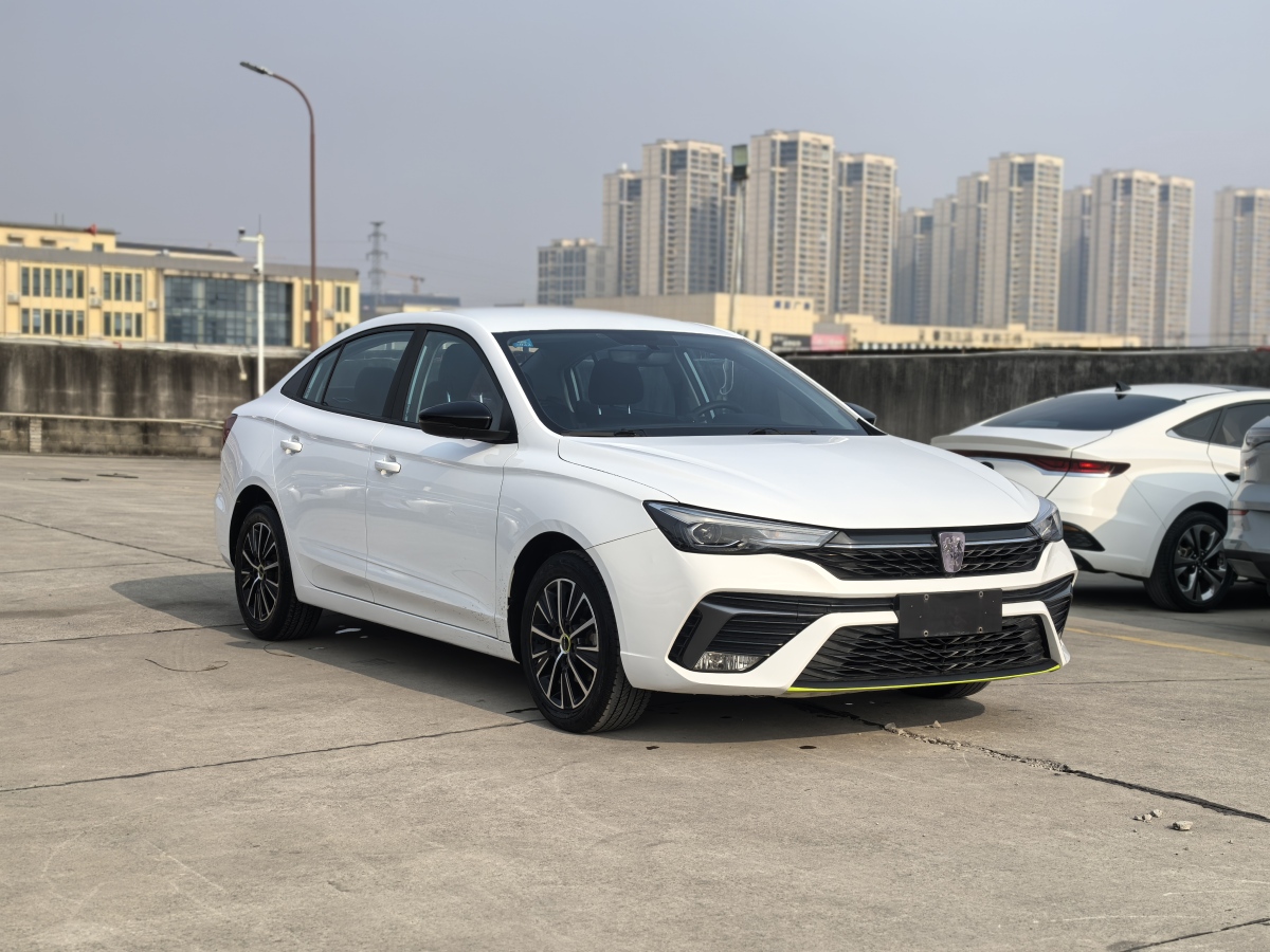 Roewe i5 2022 #3 Roewe i5 2022 car image #3