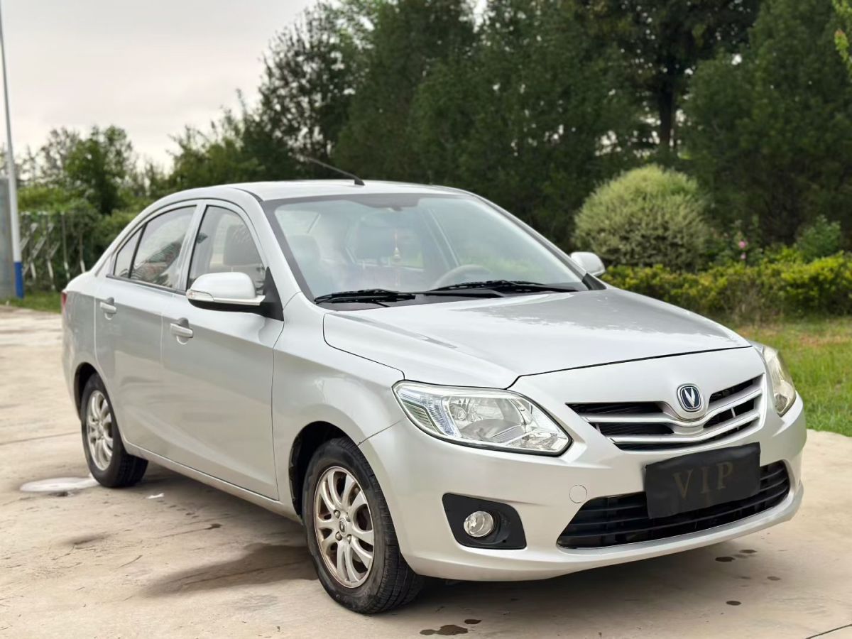 Changan Alsvin V3 2014 immagine di auto #3