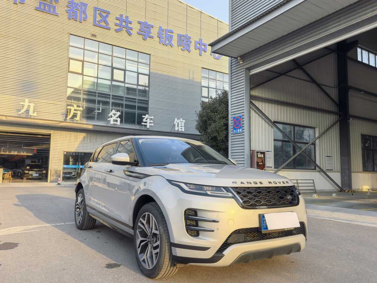 Chery 2023 #3 Chery 2023 car image #3