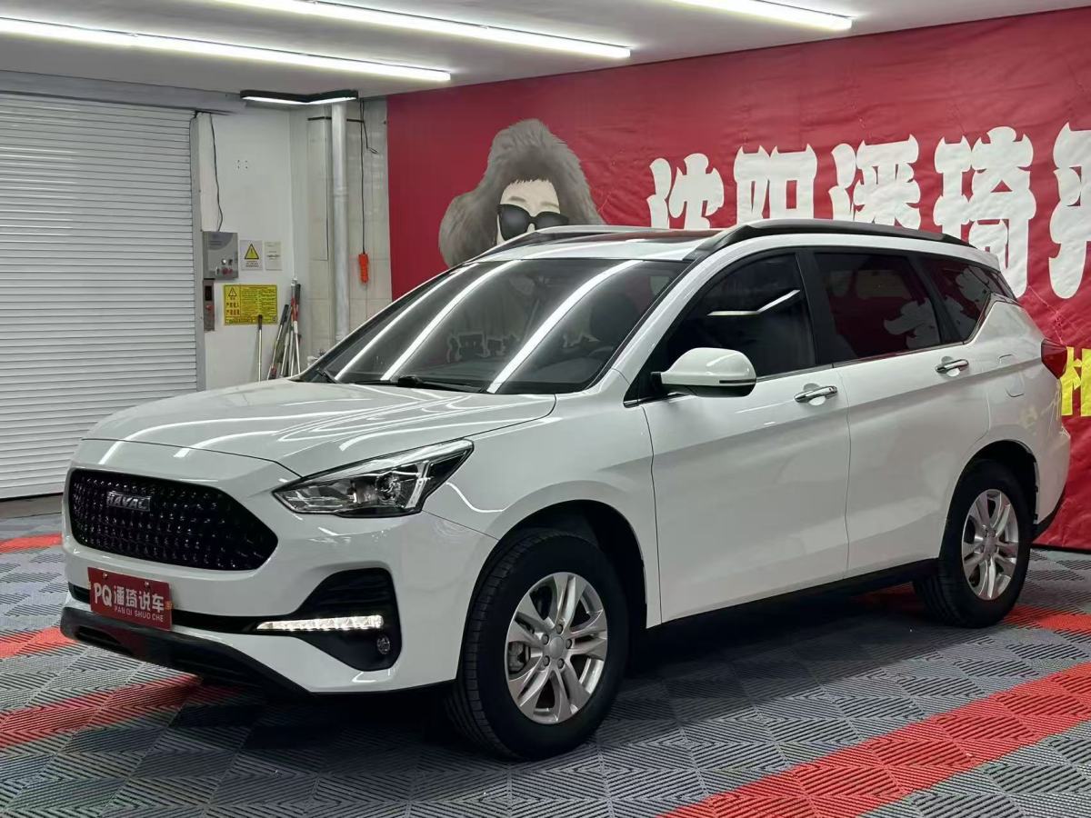Haval M6 2020 car image #3