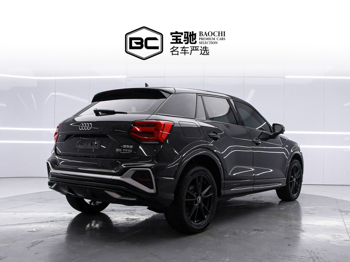 Audi Q2L 2021 immagine di auto #3