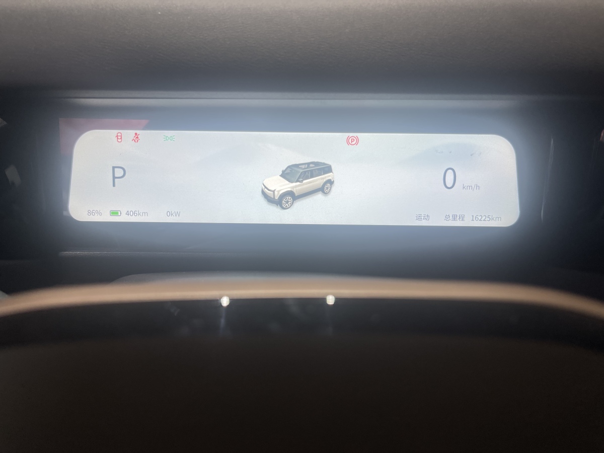 Chery 2025 #3 Chery 2025 car image #3