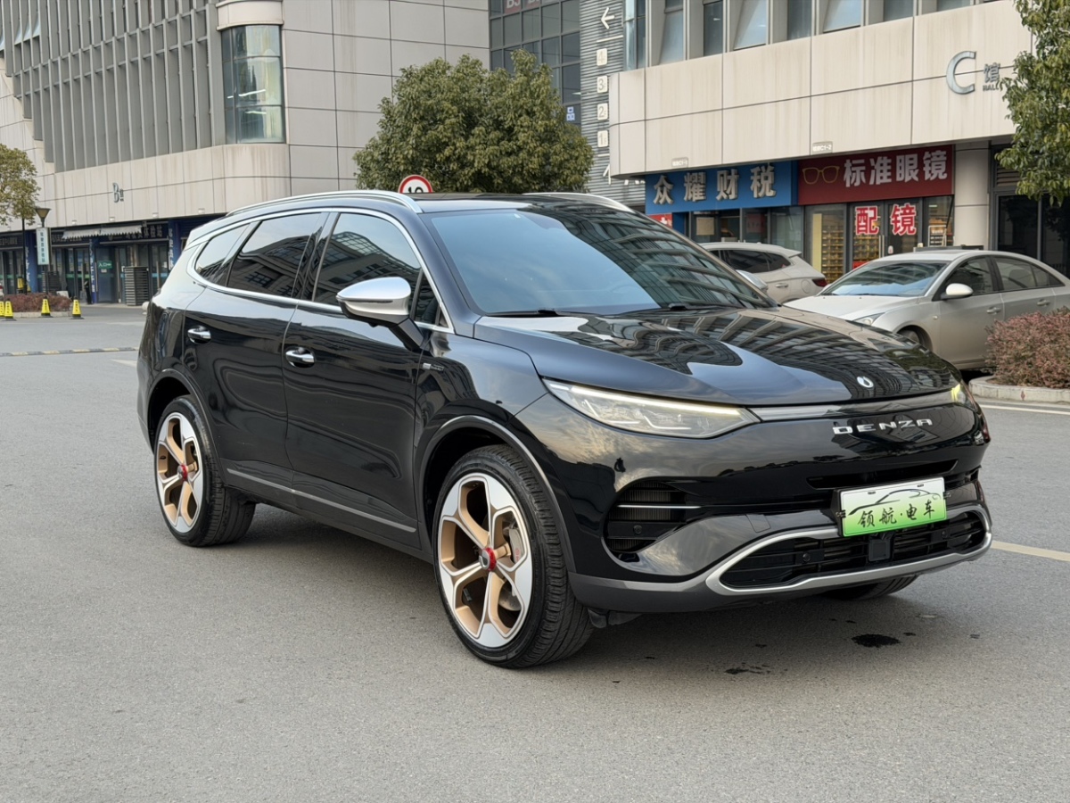 Denza X 2021 image de voiture #3