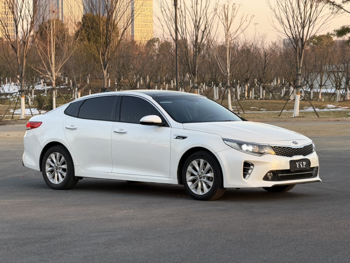 Kia 2015 car image #3