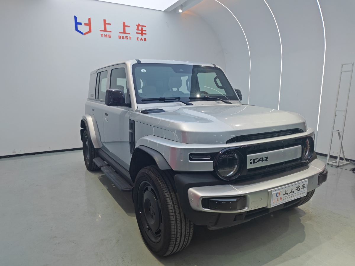 Chery 2024 #3 Chery 2024 car image #3