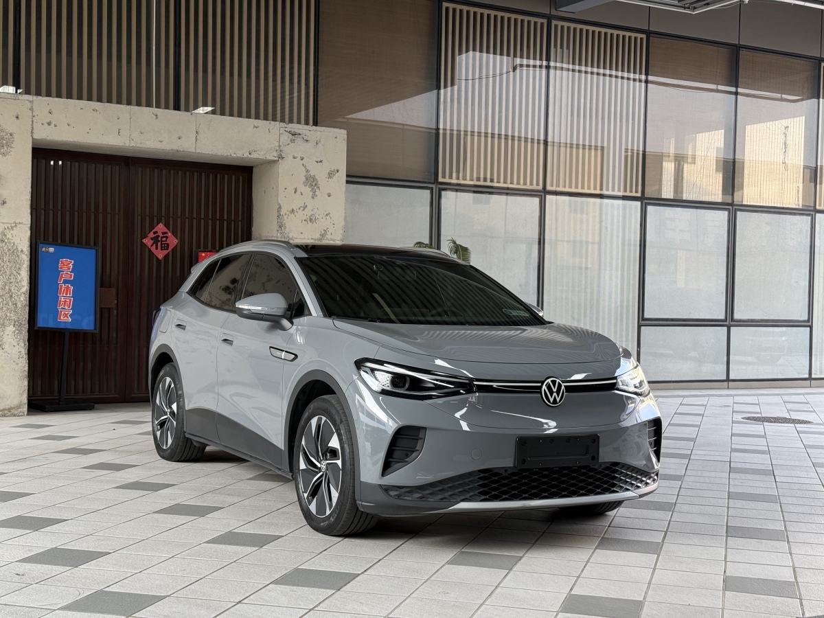Volkswagen ID.4 Crozz 2023 car image #3
