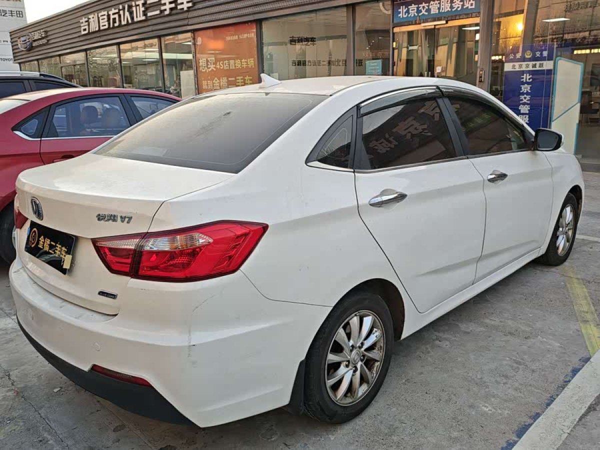 Changan Alsvin V7 2015 car image #3