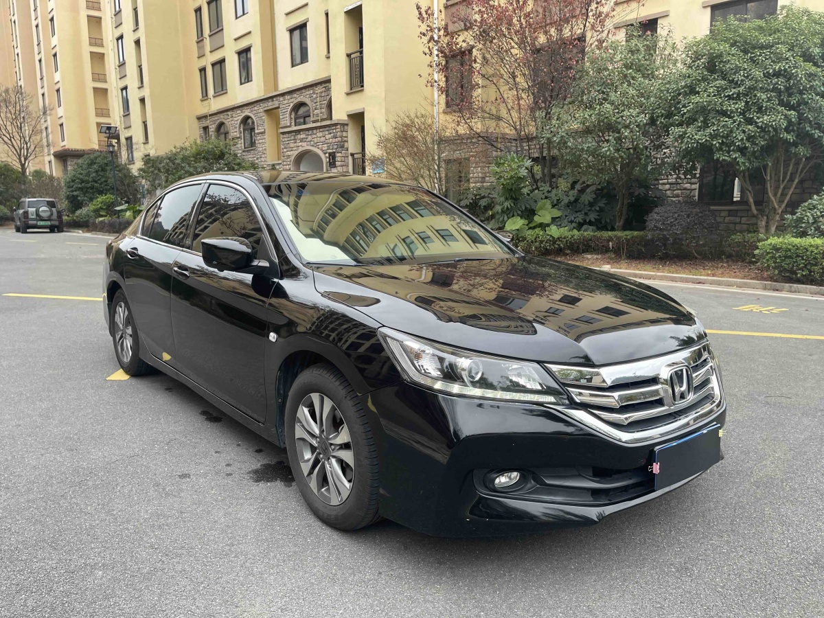 Honda Accord 2015 #3 Honda Accord 2015 car image #3