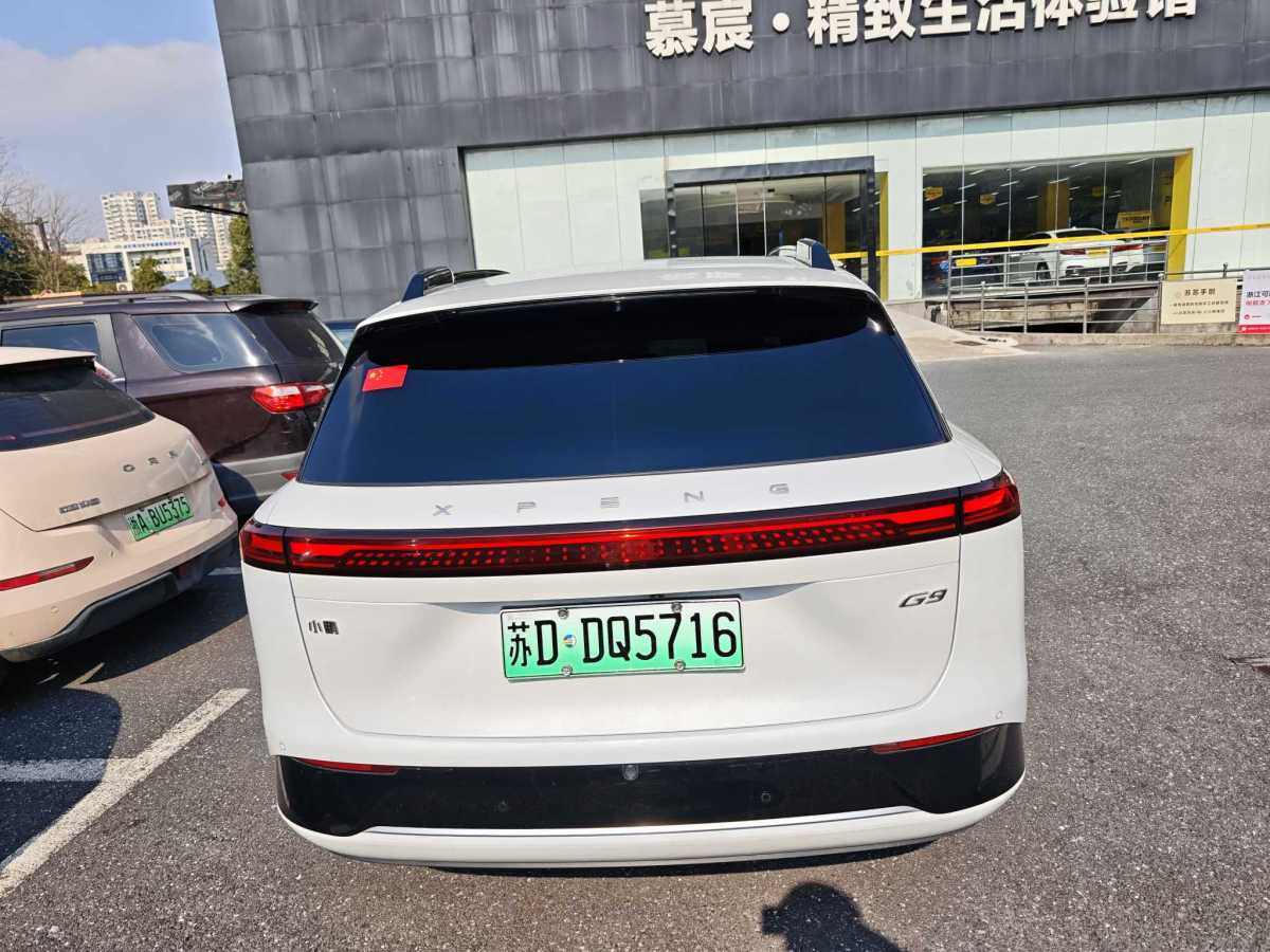 Xpeng G9 2023 immagine di auto #3