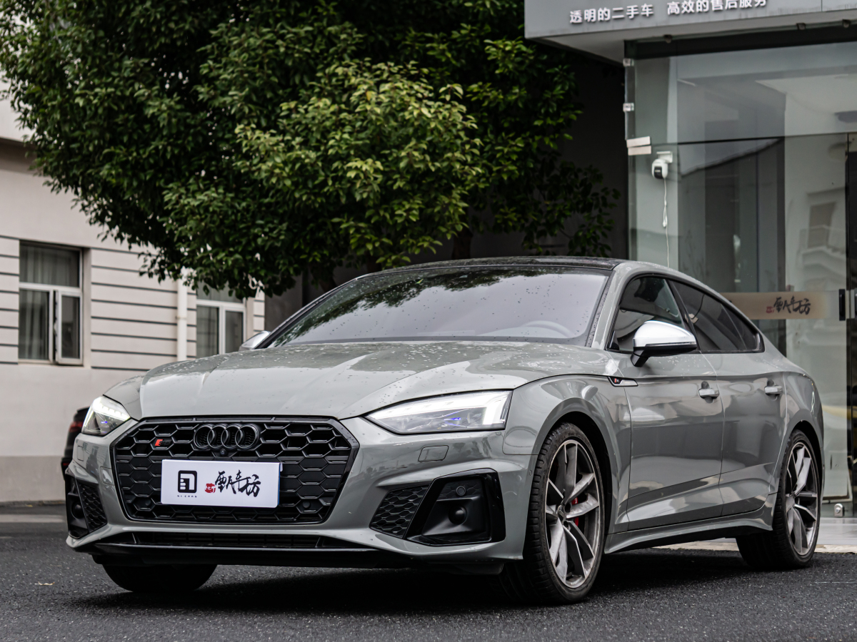 Audi S5 2022 car image #3