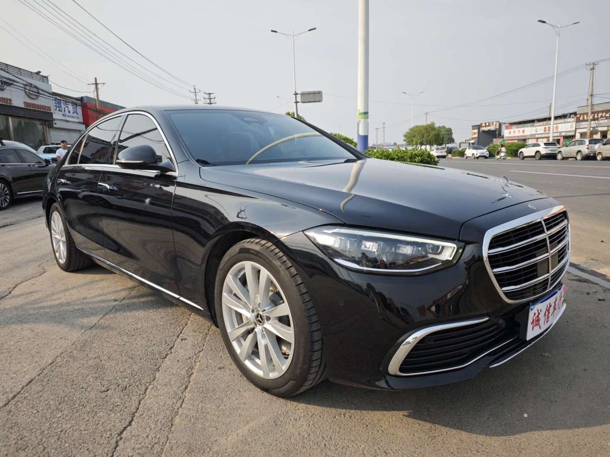 Mercedes-Benz S Class 2023 car image #3