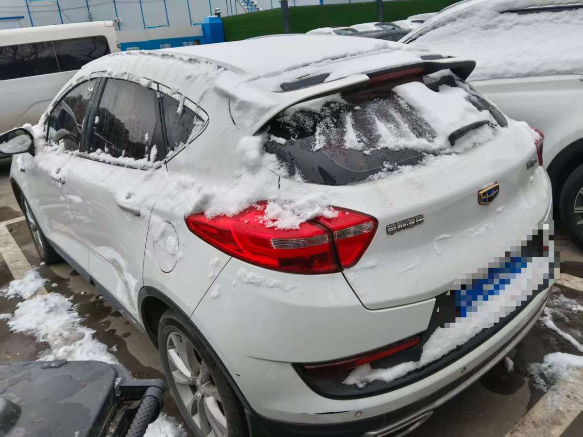 GEELY Emgrand GS 2017 car image #3