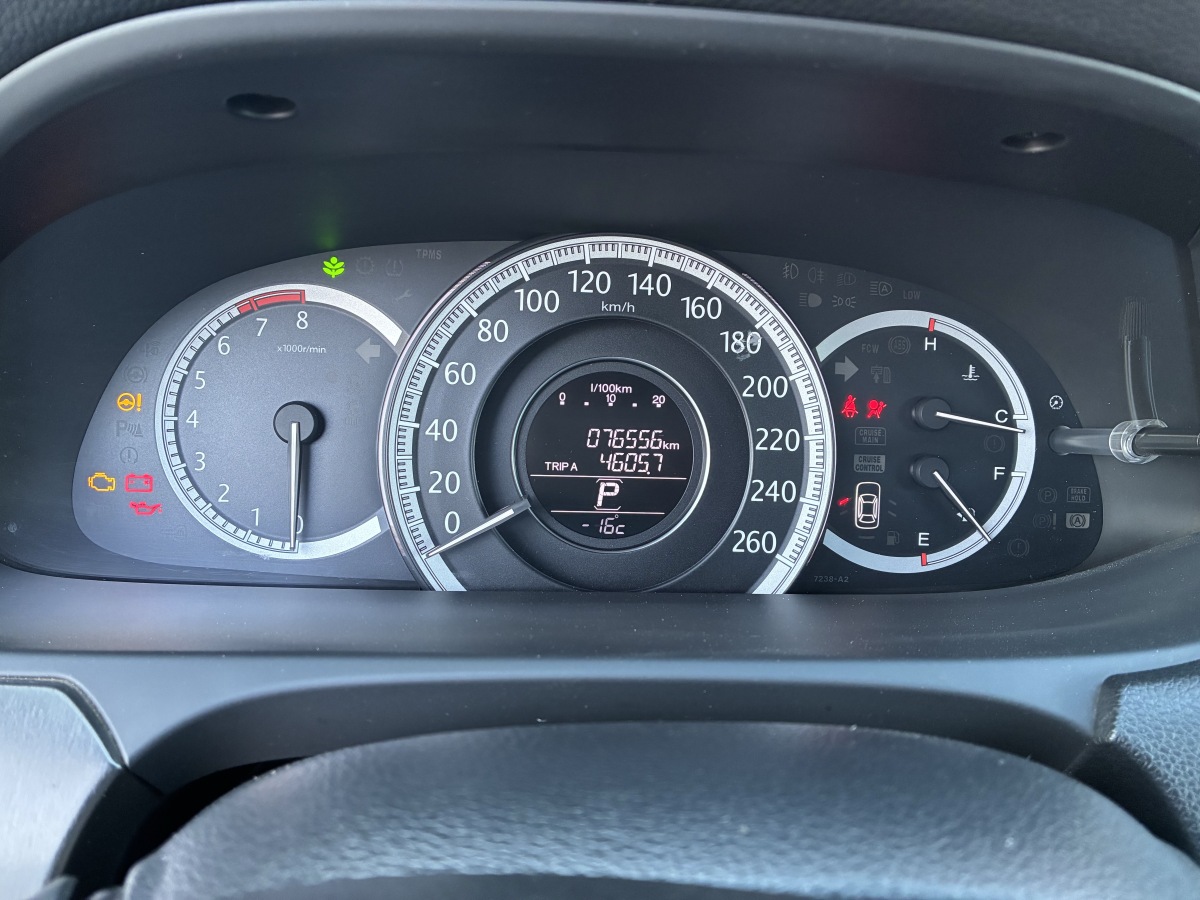 Honda Accord 2014 car image #3