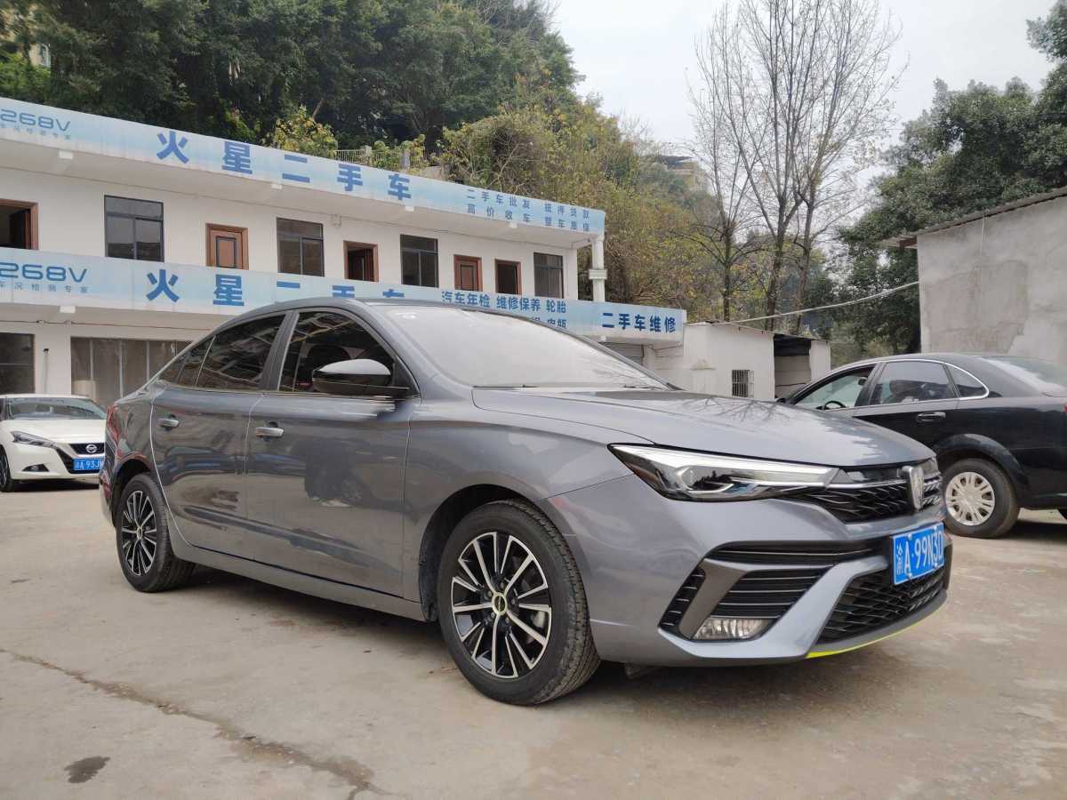 Roewe i5 2021 #3 Roewe i5 2021 car image #3