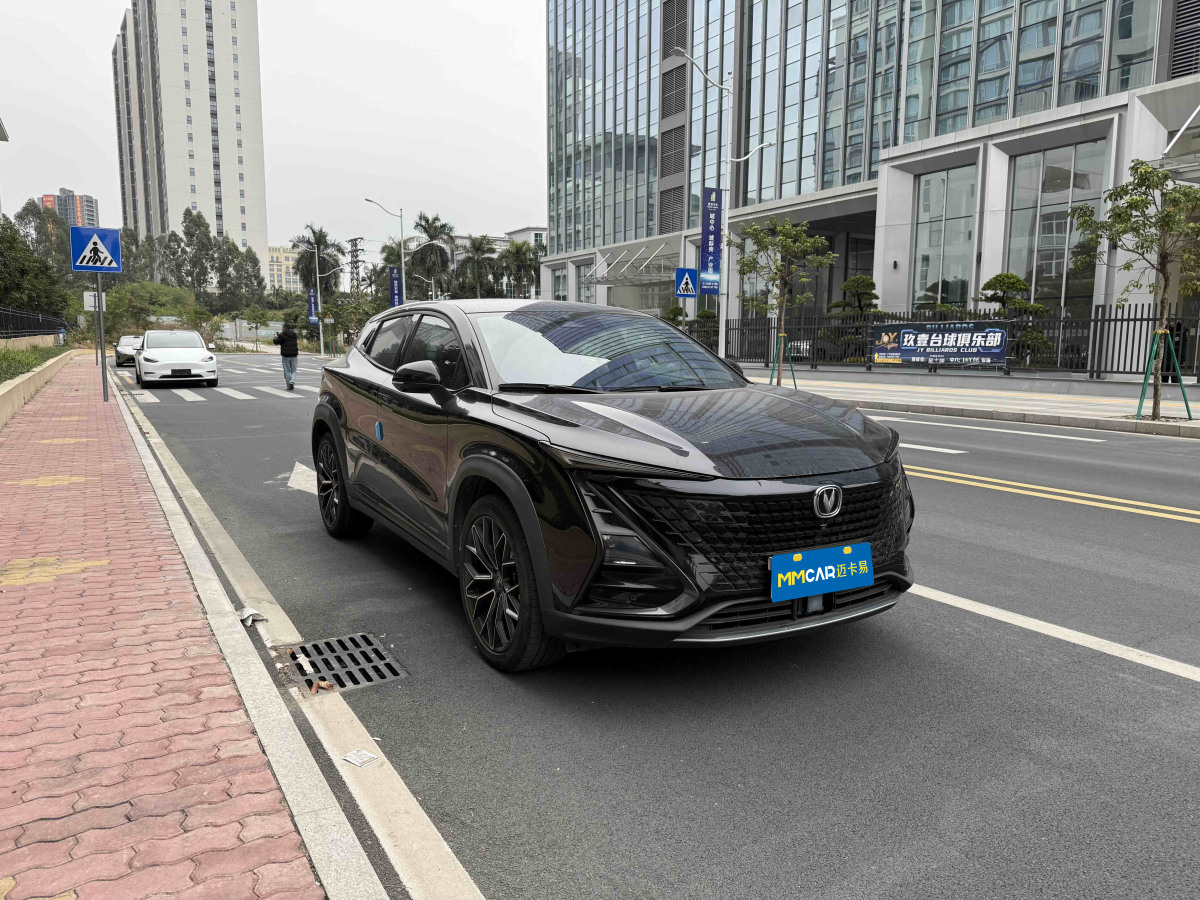 Changan 2021 car image #3