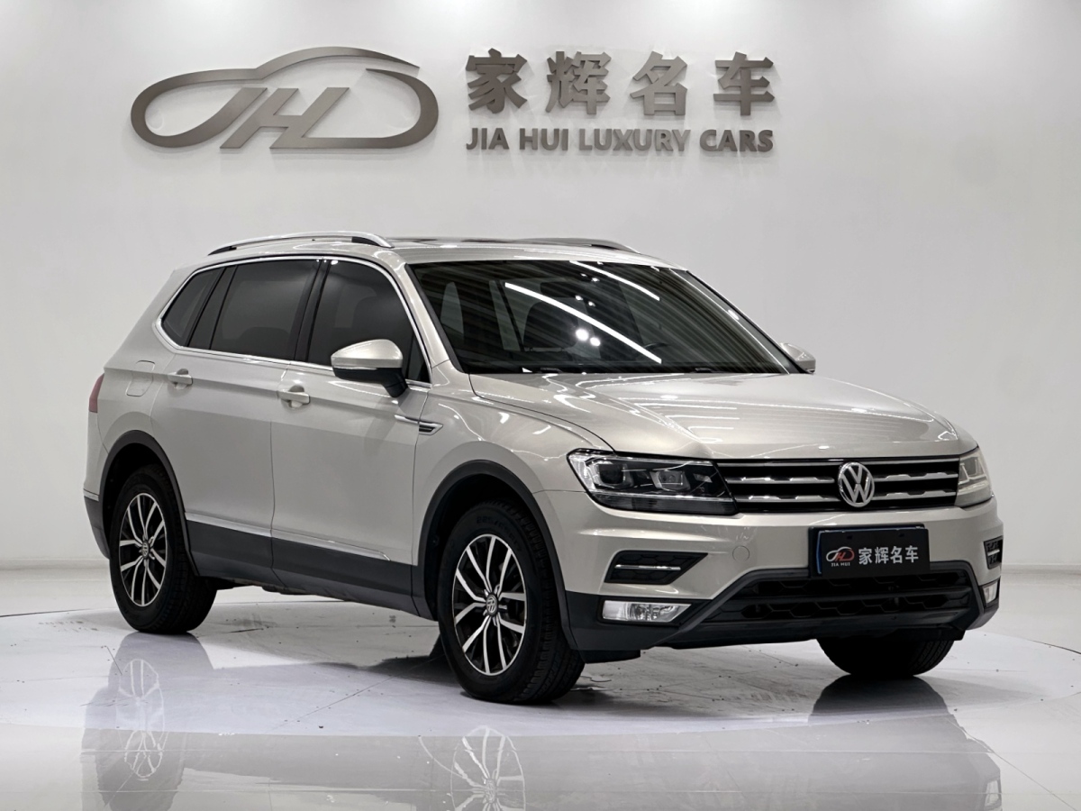 Volkswagen Tiguan L 2017 #3 Volkswagen Tiguan L 2017 car image #3