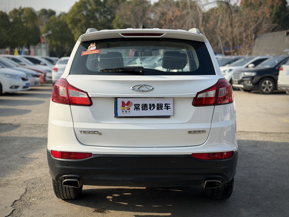 Chery 2013 #3 Chery 2013 car image #3
