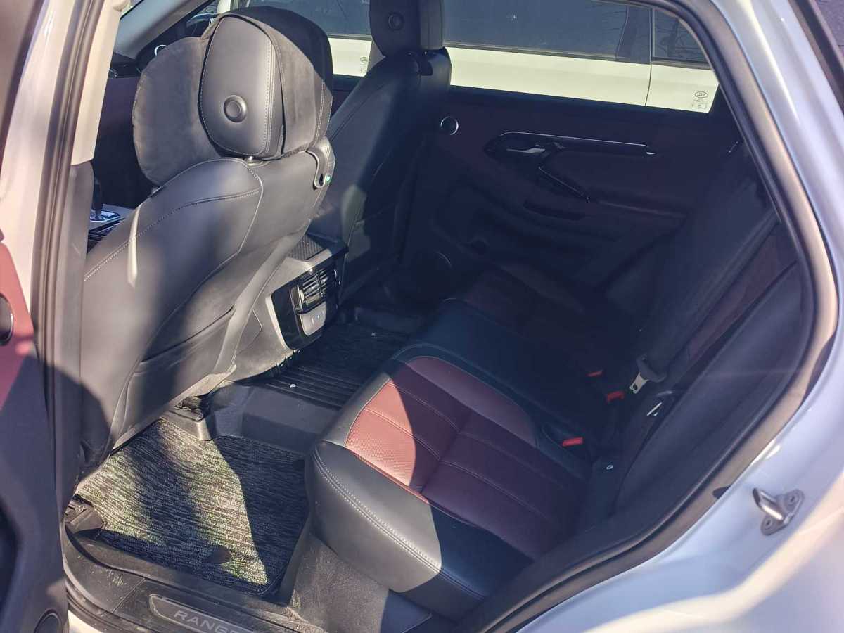 Chery 2023 car image #3