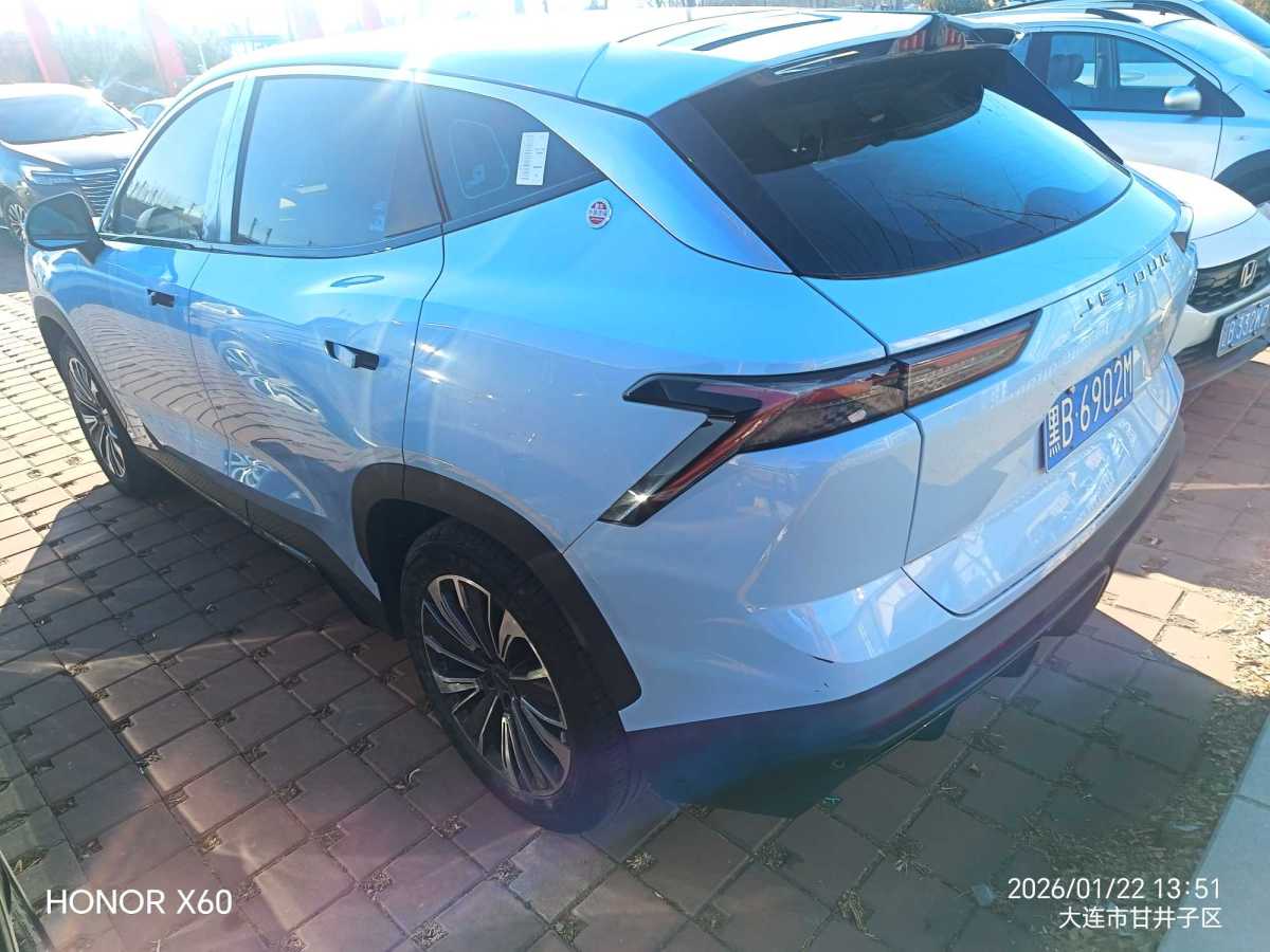 Jetour Dashing 2022 car image #3