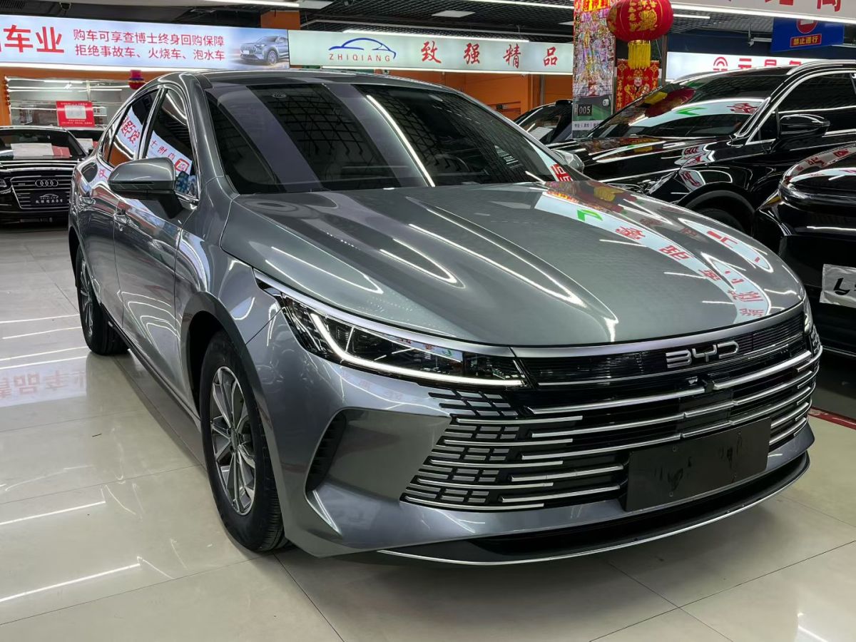 BYD Destroyer 05 2023 #3 BYD Destroyer 05 2023 imagem de carro #3