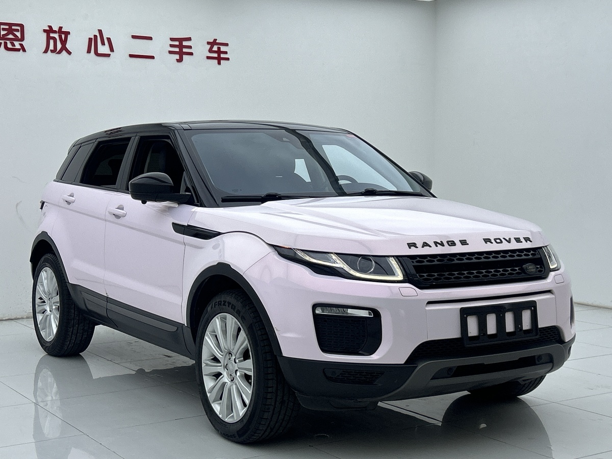 Chery 2019 #3 Chery 2019 car image #3