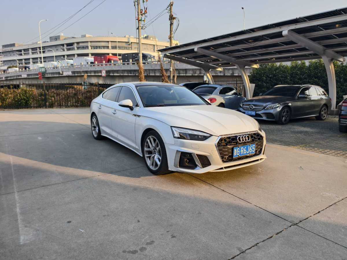 Audi A5 (Imported) 2023 #3 Audi A5 (Imported) 2023 car image #3