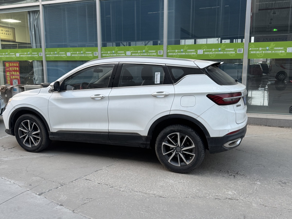 GEELY Coolray 2021 car image #3