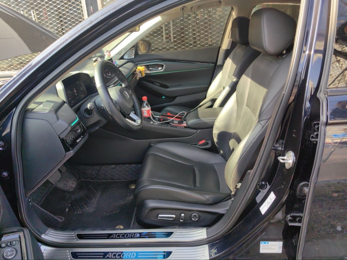 Honda Accord New Energy 2023 car image #3